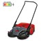 Аккумуляторная подметальная машина Starmix Haaga 677 Profi-Line